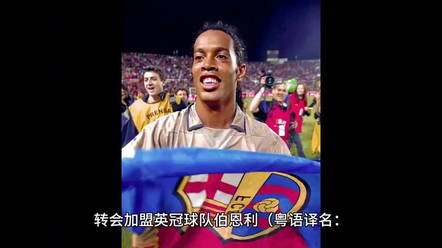 能面臨的挑 能面臨的挑