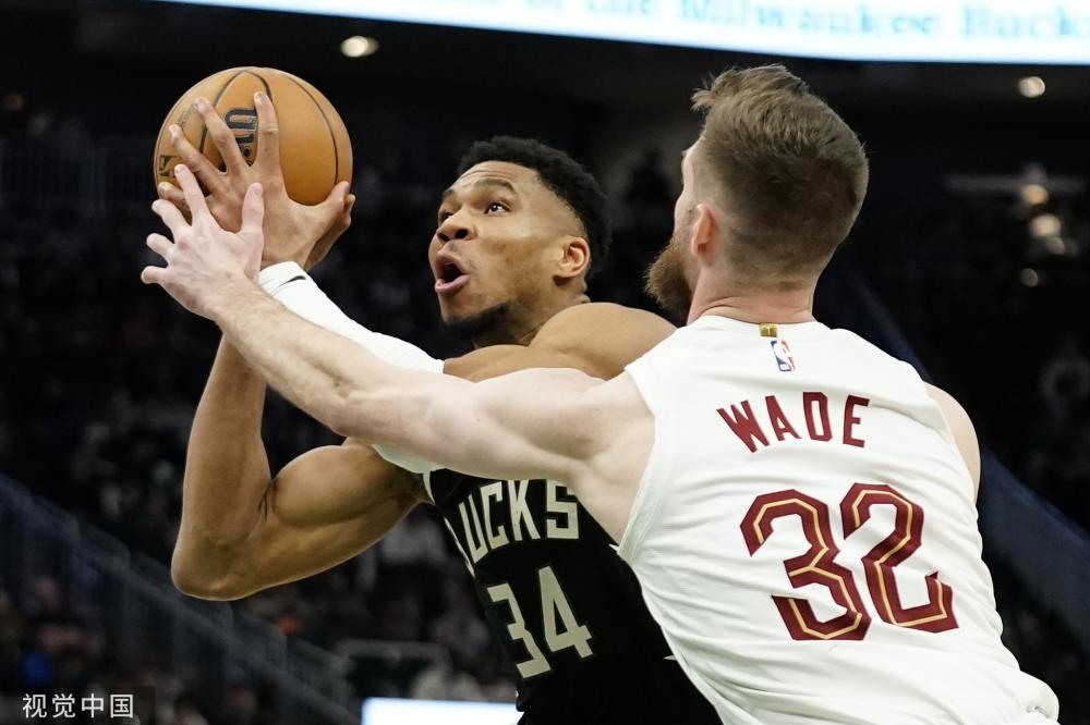 了一个相对 了一个相对